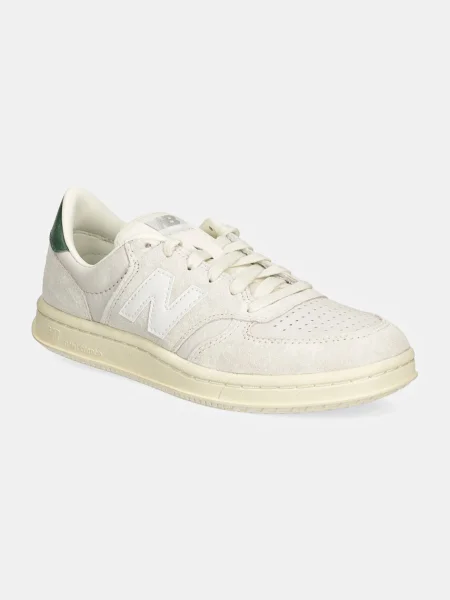 Sneakers New Balance Grey EUR 36 bej