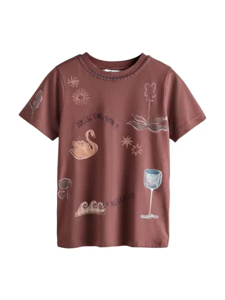 Next Tricou deschis / maro ruginiu / portocaliu albastru