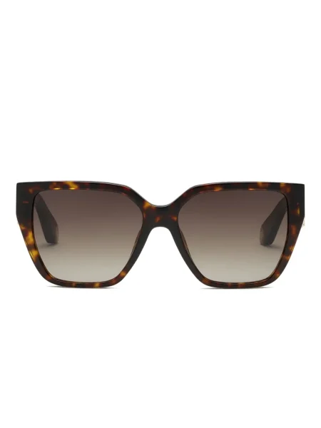 Ochelari de soare Roberto Cavalli maro