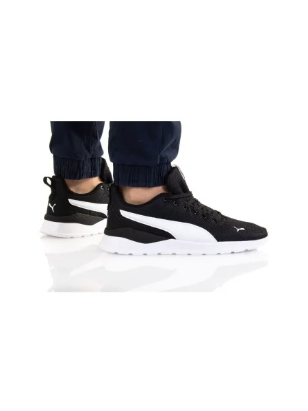 Pantofi Puma negru