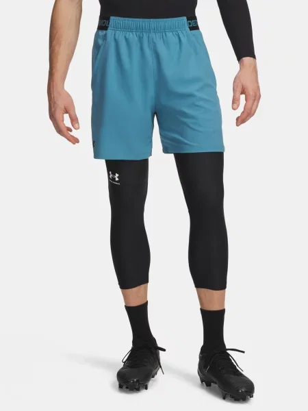 Pantaloni scurți Under Armour