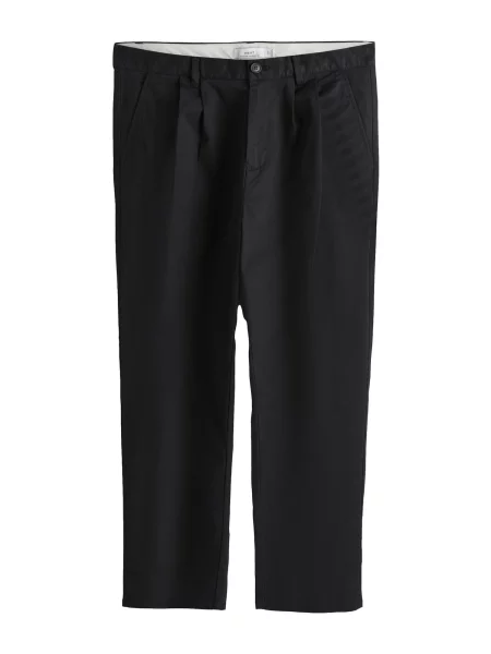 Next Pantaloni cutați negru
