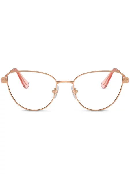 Ochelari de soare Swarovski Eyewear roz