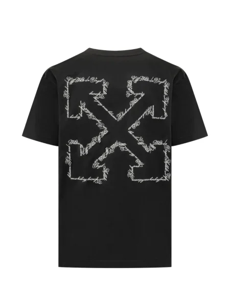 Tricou Off-white scurt alb