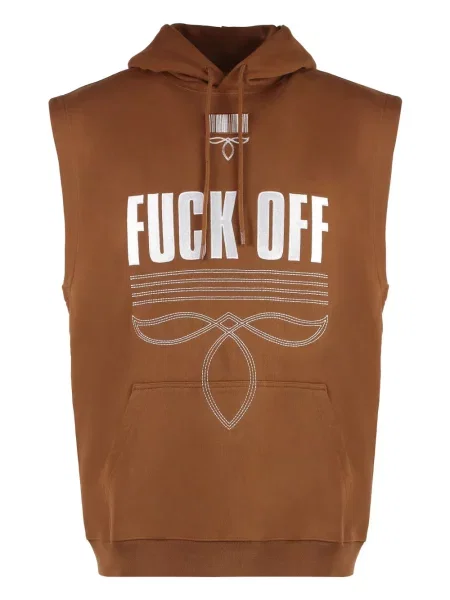 Суичър с качулка Vetements кафяво