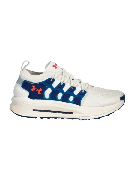 Under Armour Phantom X sneakersy beżowe
