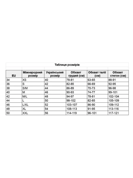 Льняное макси платье Ladylike зеленое