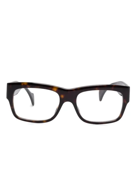 Ochelari de soare Gucci Eyewear maro