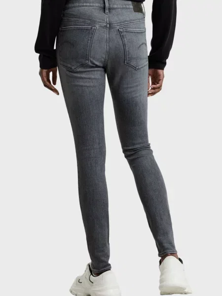 Джинсы скинни G-star Raw серые