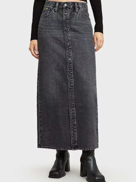 Джинсова спідниця G-star Raw сіра