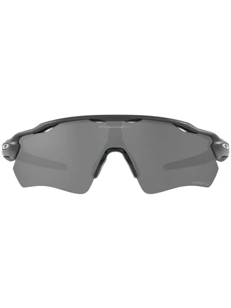 Sunčane naočale Oakley srebrena