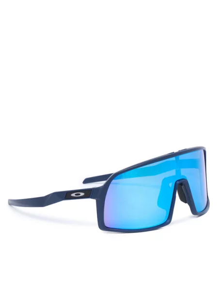 Sluneční brýle Oakley Tmavomodrá