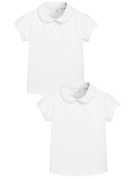 Next Tricou alb