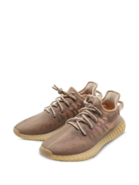 Sneakerși Adidas Yeezy maro