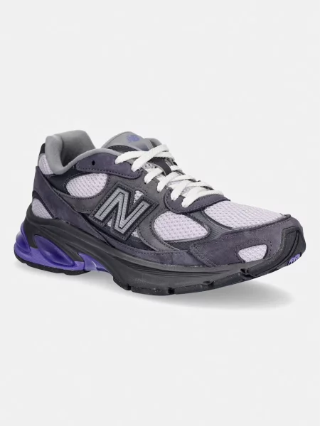 New Balance sneakers gri
