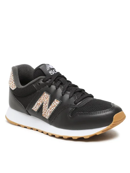 Sportcipő New Balance fekete
