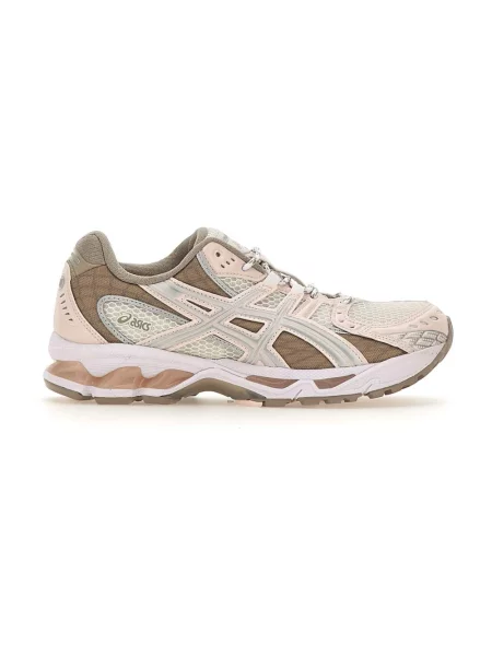 Asics GEL-NIMBUS sneakersy