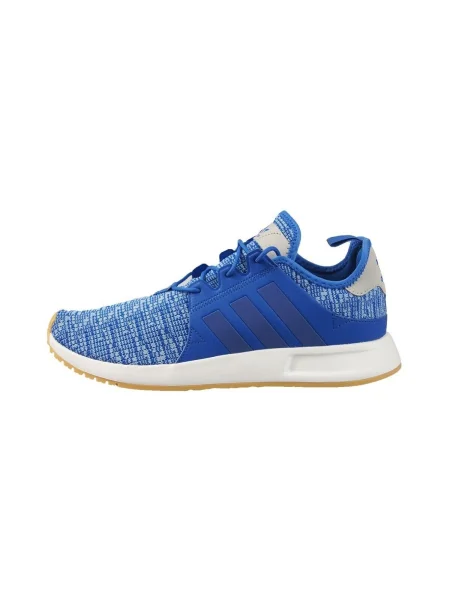 Pantofi Adidas maro