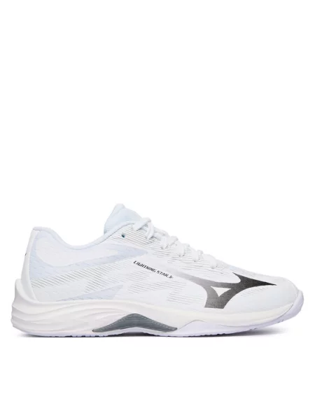 Tenisice za dvoranski nogomet Mizuno Lightning Star Jr. bijela
