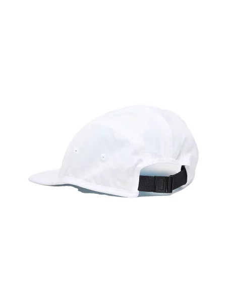 Šilterica Nike bijela