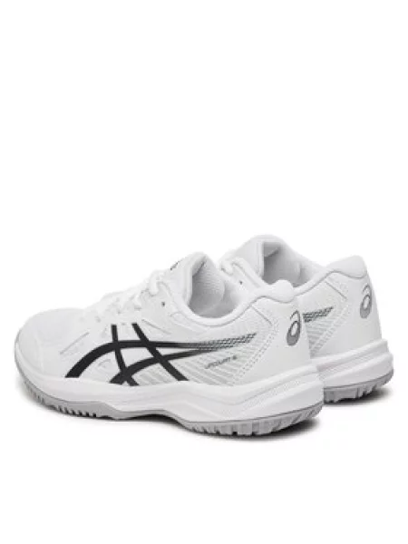 Dětské tenisky Asics bílé
