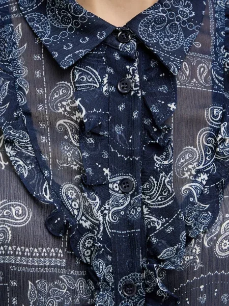 Сорочка IBlues ALARICO