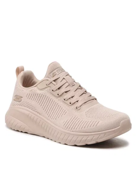 Skechers Sneakersy Face Off béžová