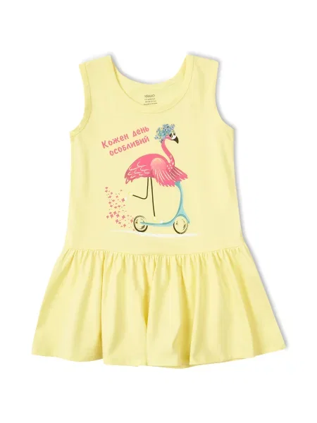 Дитячий Сарафан KRAKO жовтий