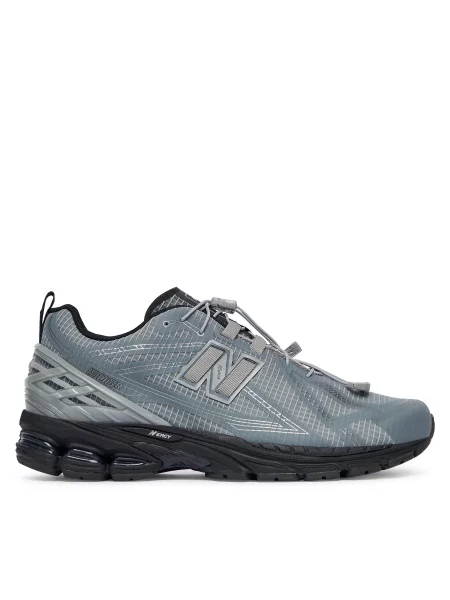 New Balance Tenisice siva
