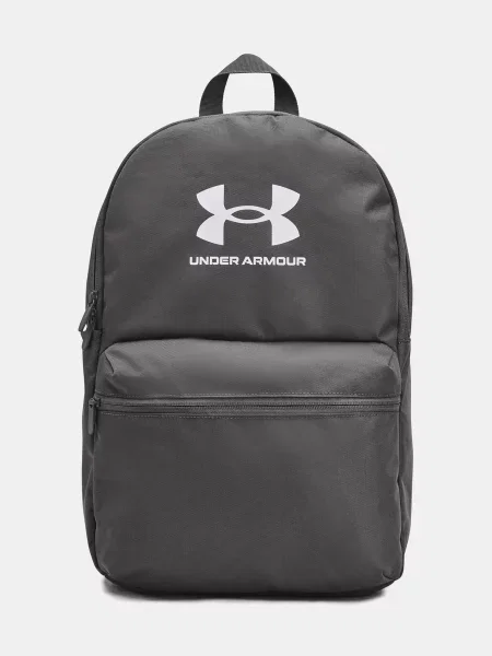 Batoh Under Armour sivá
