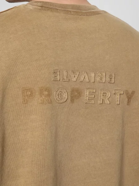 Детский лонгслив Prpy бежевый
