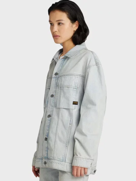 Джинсова куртка G-star Raw блакитна