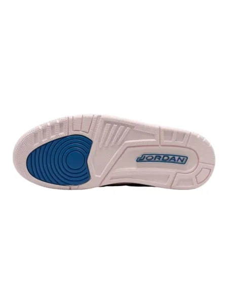 Retro tenisky Nike modrá