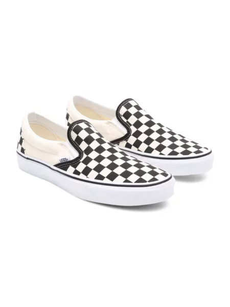 Trampki Vans wsuwane beżowe