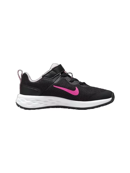 Gyerek félcipő Nike fekete