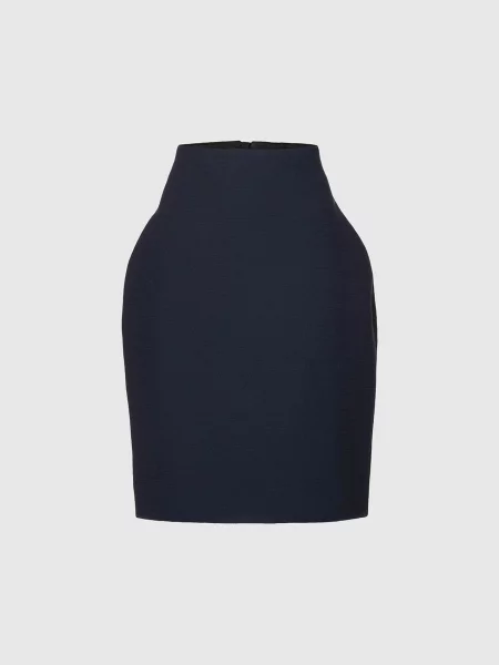 Юбка Nina Ricci синяя