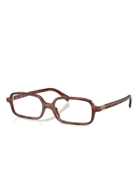 Ochelari de soare Miu Miu Eyewear maro