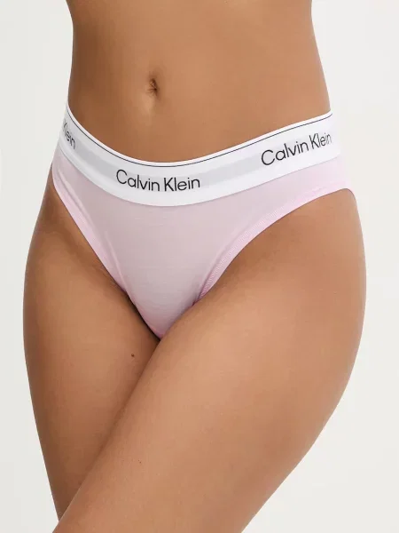 Dámske nohavičky Calvin Klein Bikini cradle pink ružová