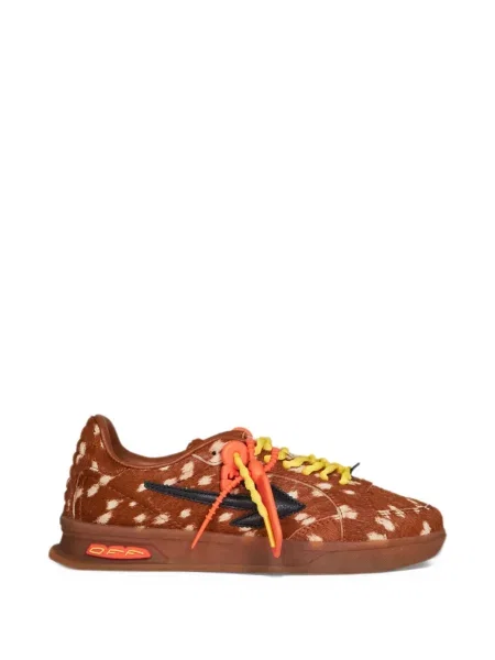 Tenisky Off-white bílé