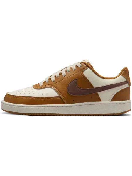 Tenisky Nike hnedá