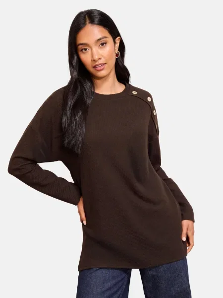 Friends Like These Pulover închis maro