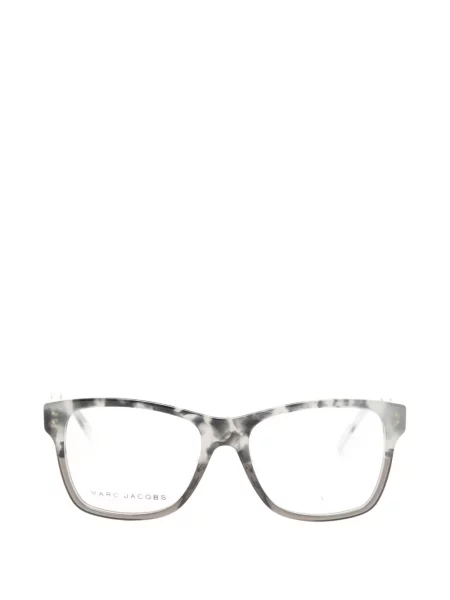 Ochelari de soare Marc Jacobs Eyewear gri
