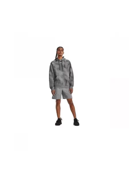 Kratke hlače Under Armour siva
