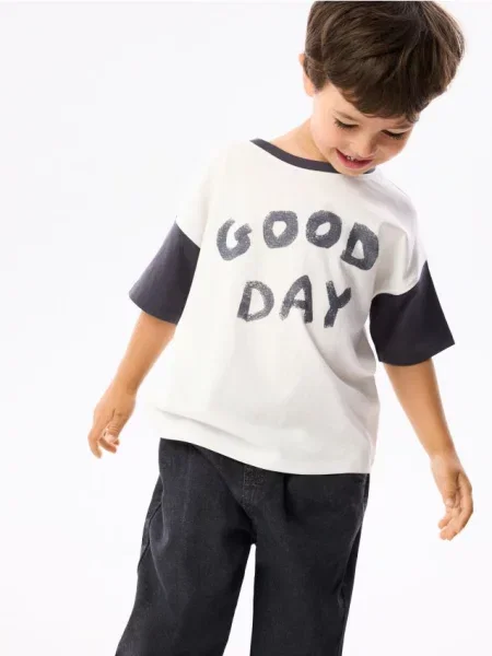 Reserved Tricou din crem