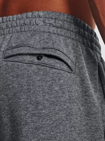 Джоггеры Under Armour серые