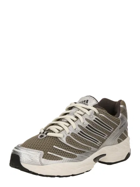 ADIDAS ORIGINALS Nizke superge ADISTAR CONTROL 3 svetlo / srebrna rjava