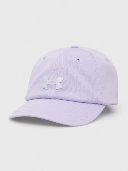 Under Armour Kšiltovka fialová