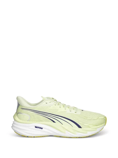 Sneakerși Puma Nitro cu șireturi cu dungi din dantelă galben