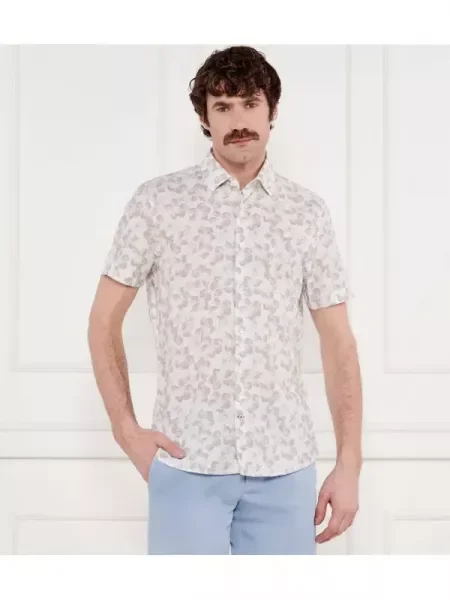 Joop! De in cămașă Pit bej