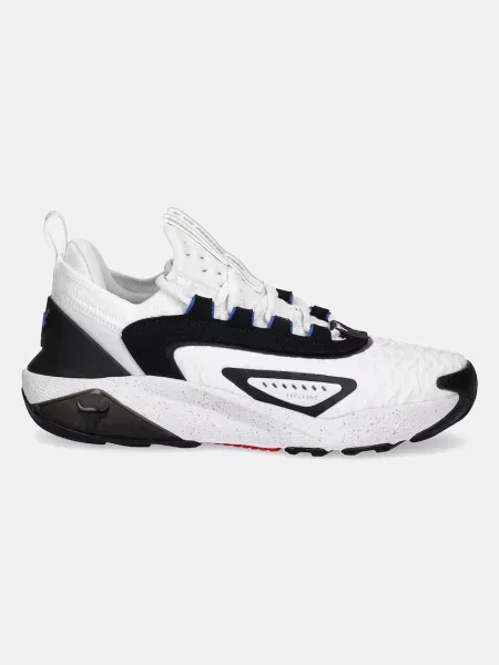Under Armour tornacipő Projekt Rock fehér
